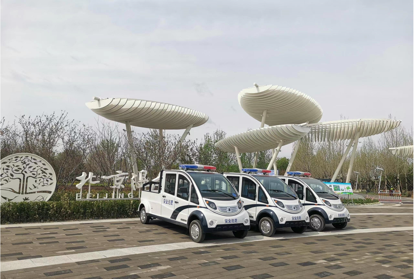 順義溫榆河公園-綠友電動(dòng)巡邏車保駕護(hù)航 順義溫榆河公園-綠友電動(dòng)巡邏車保駕護(hù)航