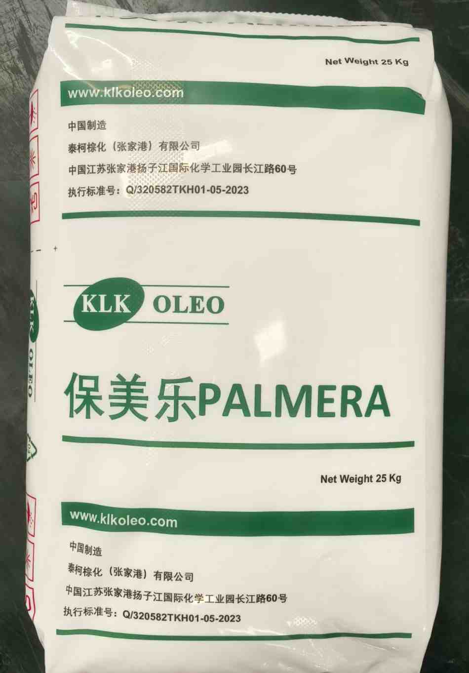 泰柯保美樂(lè)硬脂酸1801.jpg